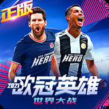 hth华体官方下载官网