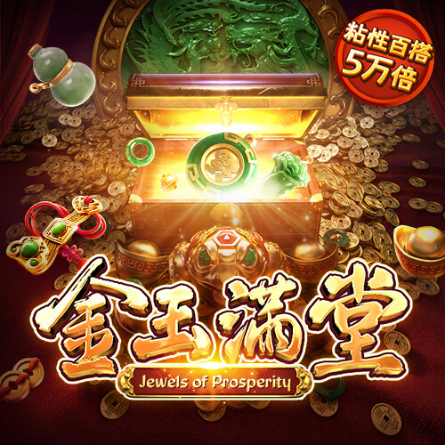 AB娱乐官方网站