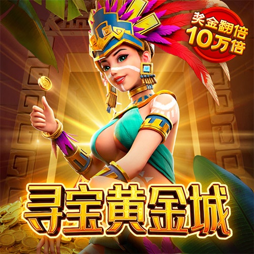 疯狂体育官网入口手机版
