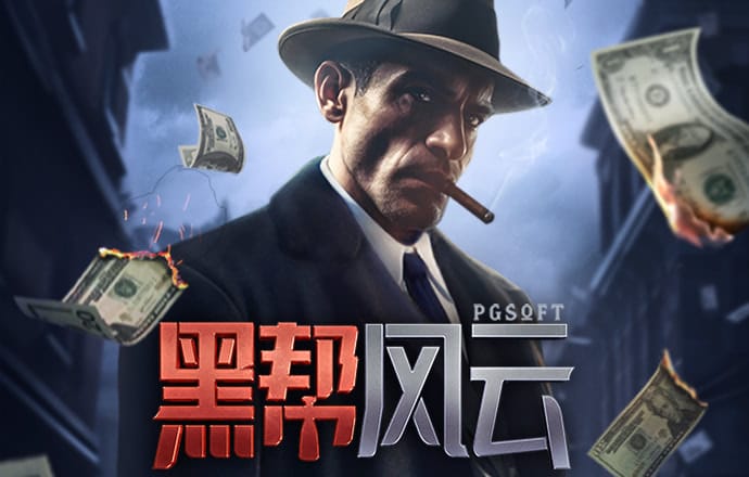 冠亚体育官方网站