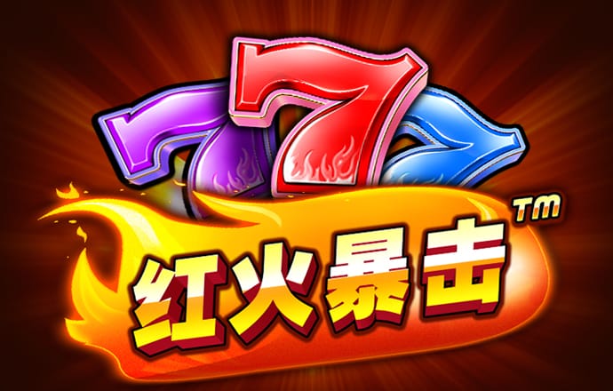爱游戏app官方入口最新版本