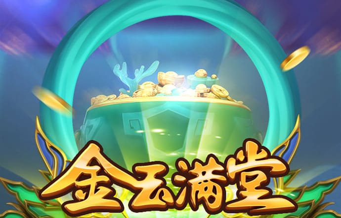 b体育下载安装