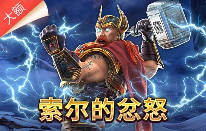 金年会体育官方入口