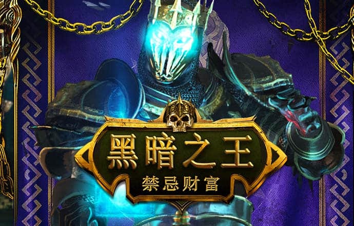 bbv体育app官网下载