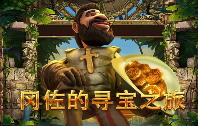 球速体育welcome